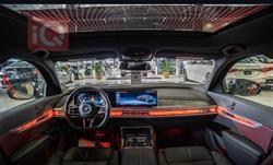 بي ام دبليو الفئة 7